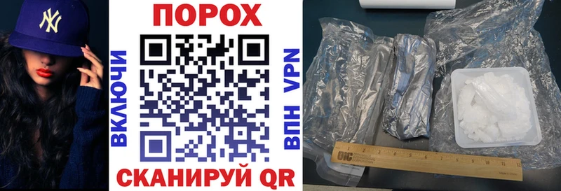 Amphetamine 97% Богородицк