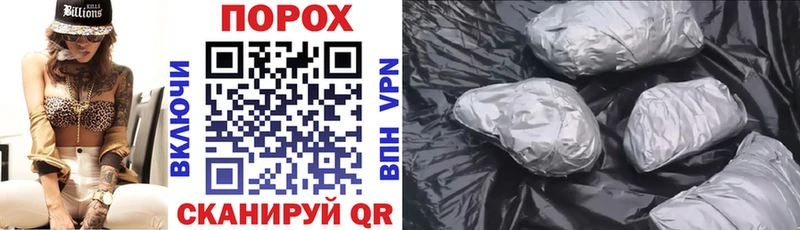 где купить наркоту  Богородицк  Амфетамин 97% 
