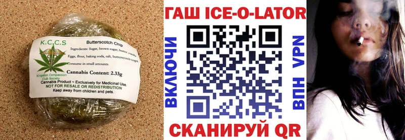 Еда ТГК марихуана  omg ссылки  Богородицк 