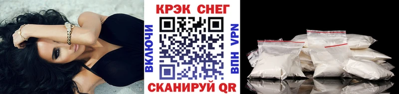 сколько стоит  Богородицк  КОКАИН FishScale 