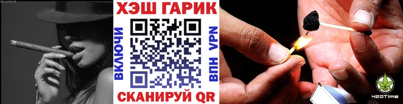 сколько стоит  Богородицк  ГАШ индика сатива 