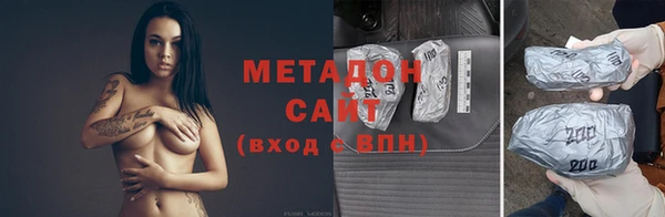 2c-b Белокуриха