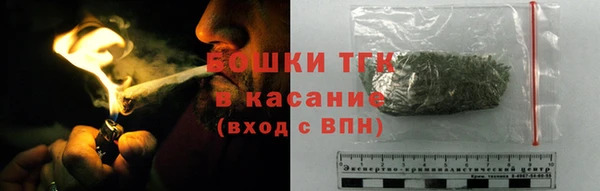 амфетамин Белоозёрский