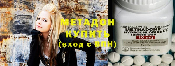 2c-b Белокуриха