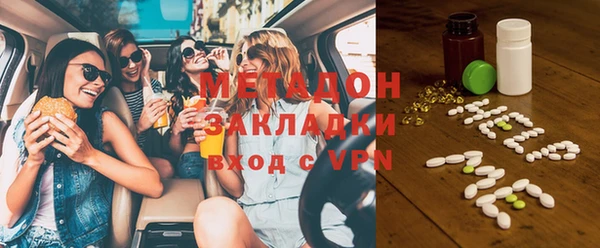 2c-b Белокуриха