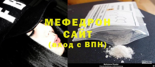 2c-b Белокуриха