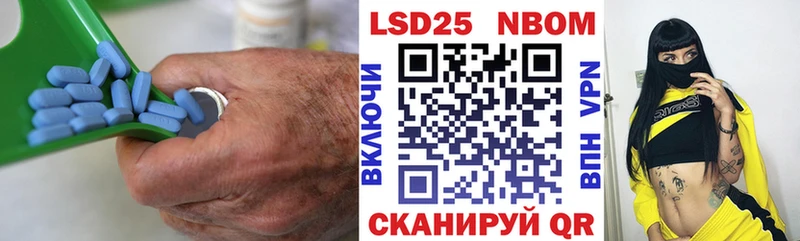 ЛСД экстази кислота  Богородицк 
